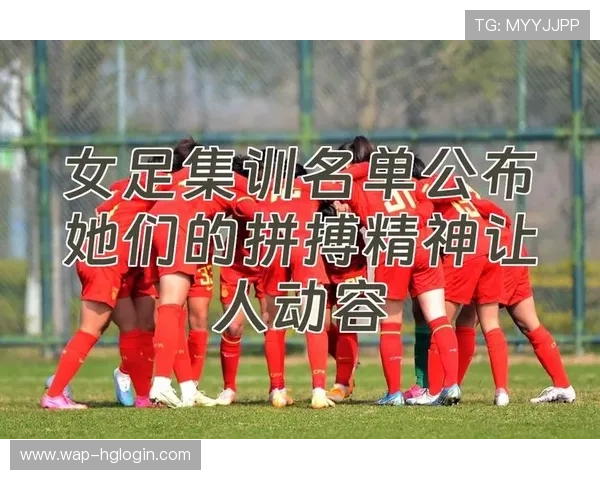 体育皇冠助力青少年体育成长,激发年轻一代的运动热情与拼搏精神 体育皇冠助力青少年体育成长,激发年轻一代的运动热情与拼搏精神