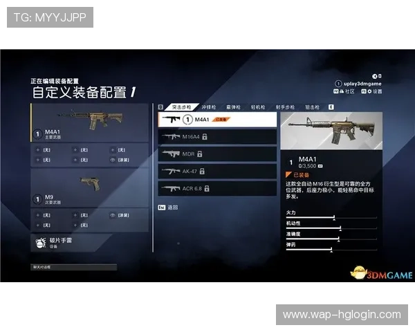 深入解析皇冠游戏的基本规则与常见玩法策略指南