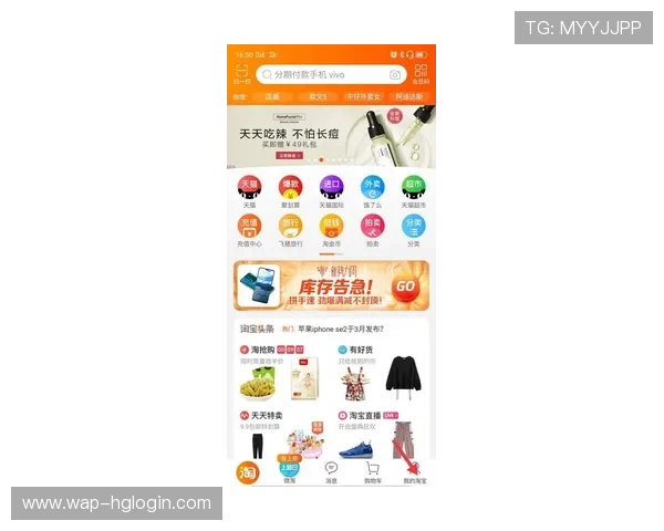 新2皇冠手机登录网址登录遇到问题怎么办,详细解决方案分享 新2皇冠手机登录网址登录遇到问题怎么办,详细解决方案分享