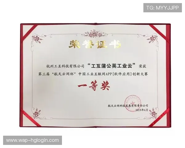 澳门皇冠旗舰厅登录线路多线路切换,提供更稳定更安全的登录体验 澳门皇冠旗舰厅登录线路多线路切换,提供更稳定更安全的登录体验