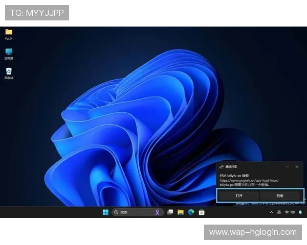 澳门皇冠在哪下载官方客户端，详细步骤指南帮助你轻松下载安装