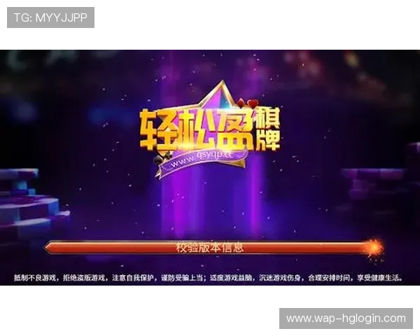 澳门皇冠电子游戏平台最新优惠活动全面解析助你轻松赢取大奖 澳门皇冠电子游戏平台最新优惠活动全面解析助你轻松赢取大奖