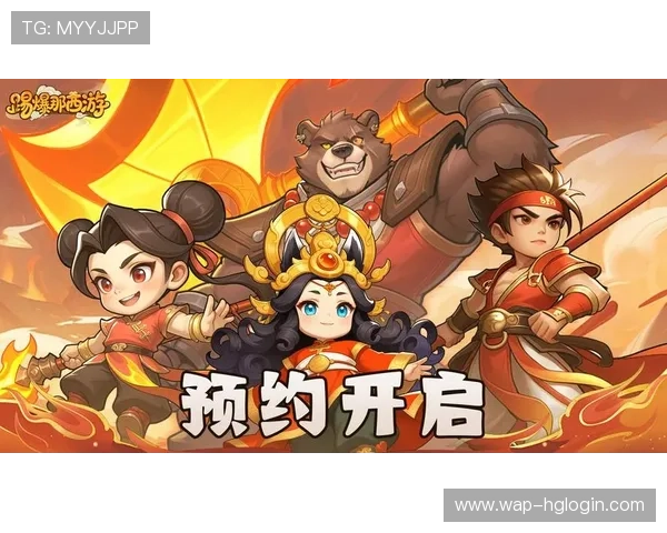 爱游戏体育官网官方入口,畅享丰富多彩的游戏体验与最新优惠活动 爱游戏体育官网官方入口,畅享丰富多彩的游戏体验与最新优惠活动