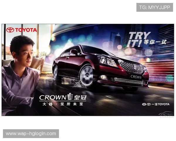 皇冠202网址最新公告与活动信息，第一时间掌握平台动态与优惠福利