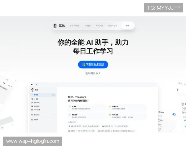 皇冠app官网最新版下载安装指南，确保安全稳定的最新版本推荐