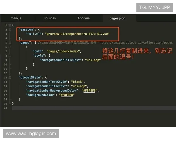 皇冠app登录入口官方入口使用教程，详细步骤帮助新手快速登录体验