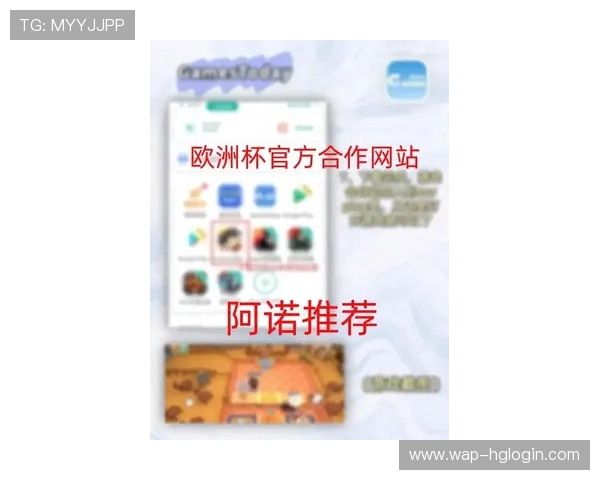 皇冠体育国际版最新版本上线,带来更流畅的操作体验和丰富的赛事内容 皇冠体育国际版最新版本上线,带来更流畅的操作体验和丰富的赛事内容