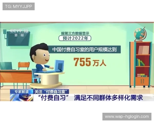 皇冠体育体育:打造专业化的体育赛事平台,满足不同用户的多样化需求 皇冠体育体育:打造专业化的体育赛事平台,满足不同用户的多样化需求