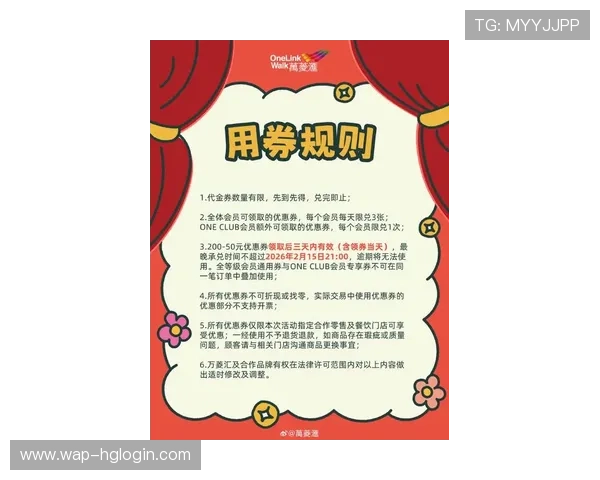 皇冠体育在线注册平台最新优惠活动,丰富奖励等你来领取 皇冠体育在线注册平台最新优惠活动,丰富奖励等你来领取