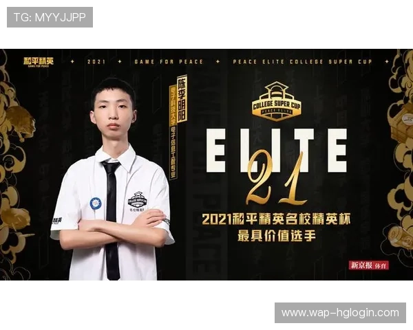 皇冠体育官网注册成功后如何快速登录与使用指南 皇冠体育官网注册成功后如何快速登录与使用指南