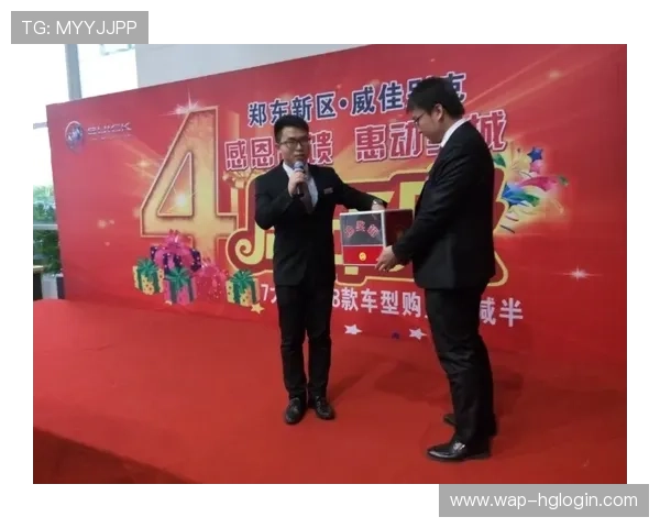 皇冠官网登录官方平台最新公告，第一时间掌握平台动态与优惠活动