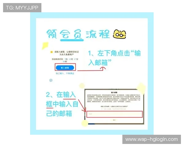 皇冠客户端app常见问题解答，解决用户在使用过程中遇到的各种疑问