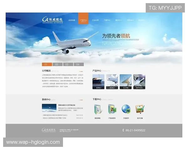 皇冠开户下载官网手机版官方最新版，优化界面提升用户体验