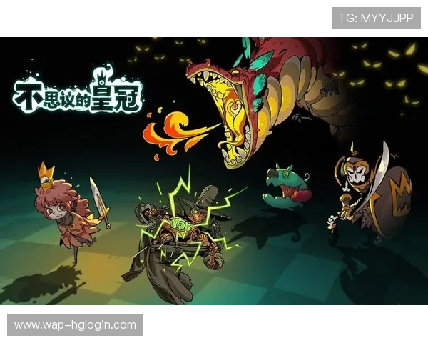 皇冠手机娱乐平台提供丰富多样的游戏选择,满足不同玩家的娱乐需求与挑战欲望 皇冠手机娱乐平台提供丰富多样的游戏选择,满足不同玩家的娱乐需求与挑战欲望