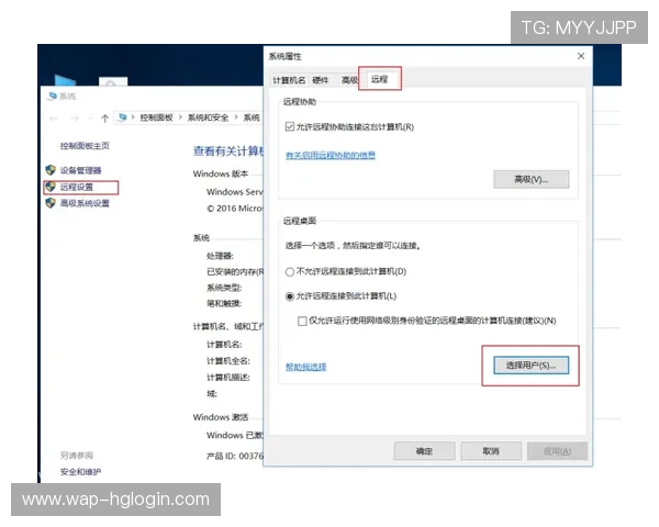 皇冠手机管理端登录常见问题及解决方案，帮助用户快速排除登录障碍