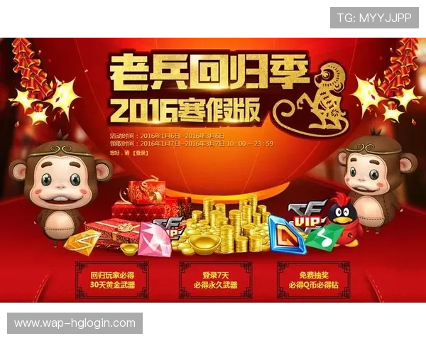 皇冠新二平台优惠活动不断,丰富的奖励机制助力玩家轻松赢取丰厚奖金 皇冠新二平台优惠活动不断,丰富的奖励机制助力玩家轻松赢取丰厚奖金