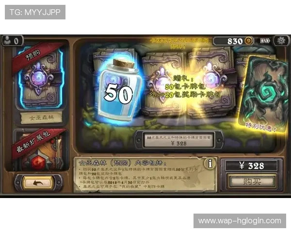 皇冠国际官网游戏种类丰富多样满足不同玩家的多样化娱乐需求 皇冠国际官网游戏种类丰富多样满足不同玩家的多样化娱乐需求