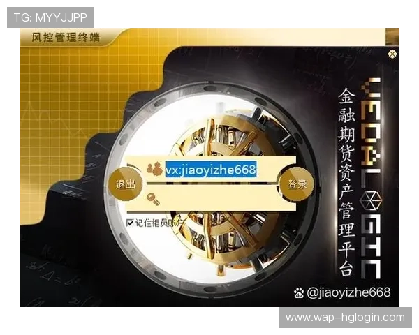 皇冠正规开户流程中的注意事项,避免操作失误带来的风险 皇冠正规开户流程中的注意事项,避免操作失误带来的风险