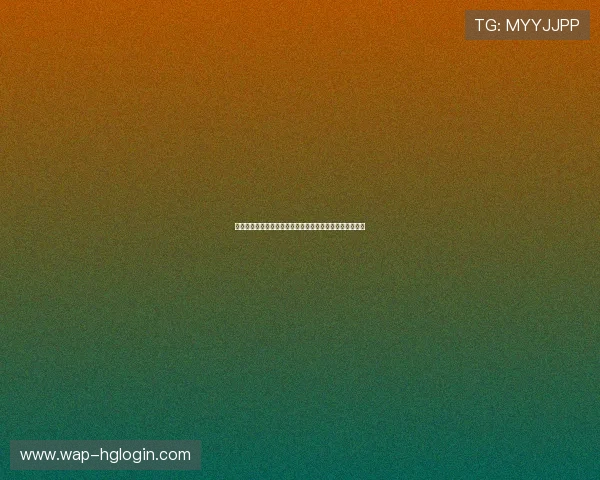 皇冠电游官网下载最新版本,畅享丰富多彩的线上娱乐内容 皇冠电游官网下载最新版本,畅享丰富多彩的线上娱乐内容