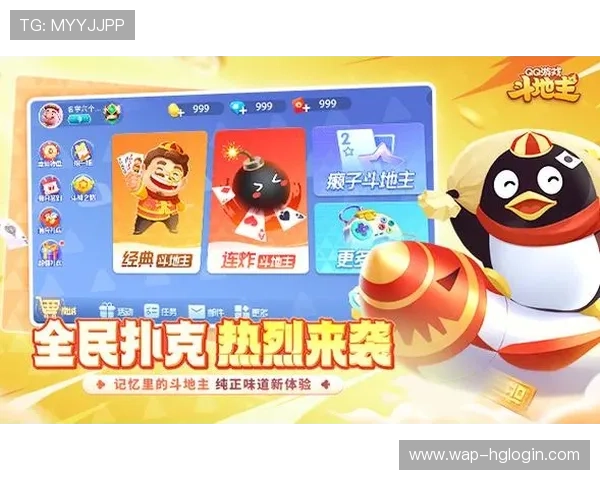 皇冠真人平台丰富的游戏种类,涵盖真人百家乐、龙虎斗等多样玩法 皇冠真人平台丰富的游戏种类,涵盖真人百家乐、龙虎斗等多样玩法