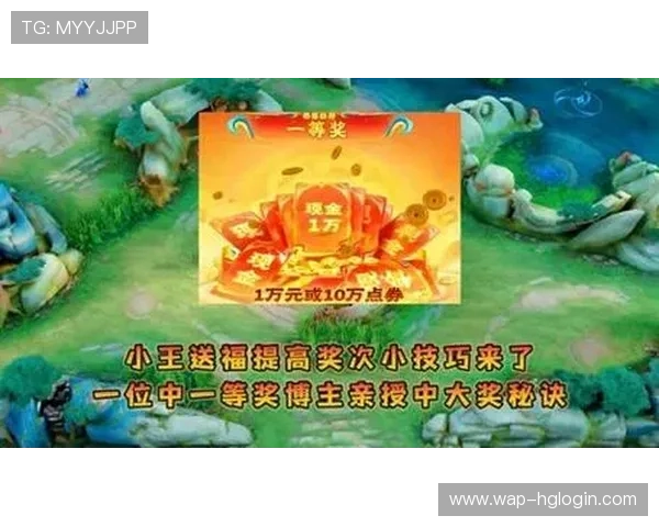 皇冠真人版玩法攻略,助你轻松掌握赢取大奖的秘诀 皇冠真人版玩法攻略,助你轻松掌握赢取大奖的秘诀