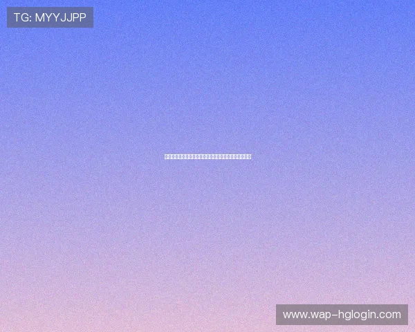 皇冠线上手机版安全可靠，随时随地享受高品质娱乐体验