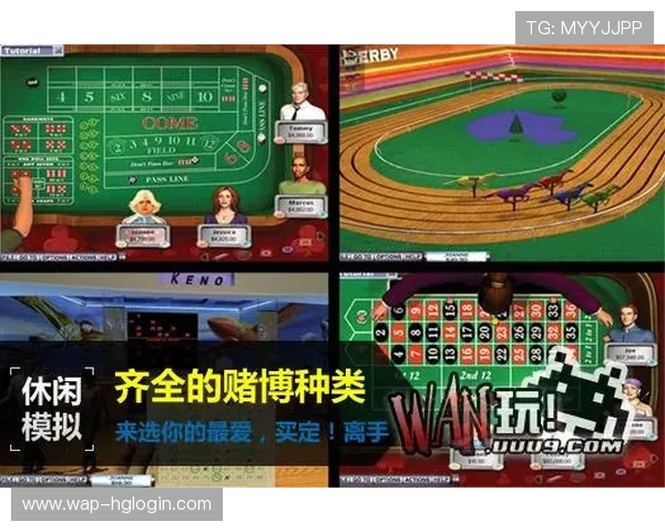 探索澳门赌场玩法新趋势:最新游戏项目介绍与技巧分享 探索澳门赌场玩法新趋势:最新游戏项目介绍与技巧分享