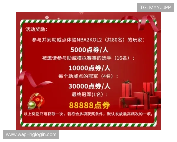 新濠天地网站优惠活动及福利政策介绍让玩家轻松获取丰富奖励