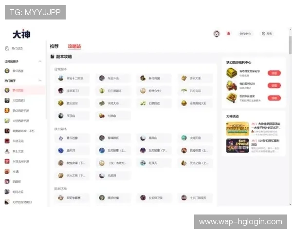 永利皇冠游戏网站注册流程简便，新手玩家快速上手轻松体验精彩游戏