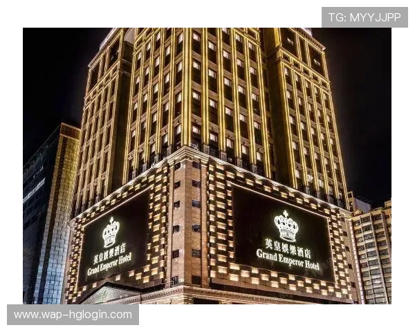 澳门英皇娱乐场所详细地址介绍及周边环境分析