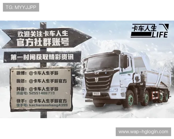 皇冠客户端app下载官网最新版本下载安装步骤详解,确保顺利上线游戏账号 皇冠客户端app下载官网最新版本下载安装步骤详解,确保顺利上线游戏账号