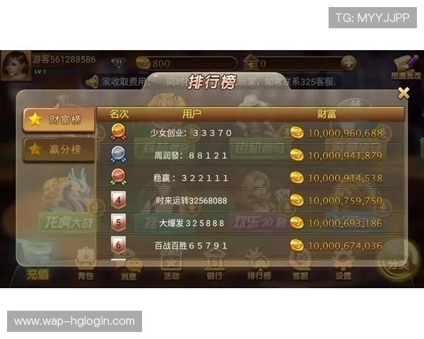 皇冠手机网址带来无限精彩的线上娱乐新体验等待你的加入 皇冠手机网址带来无限精彩的线上娱乐新体验等待你的加入