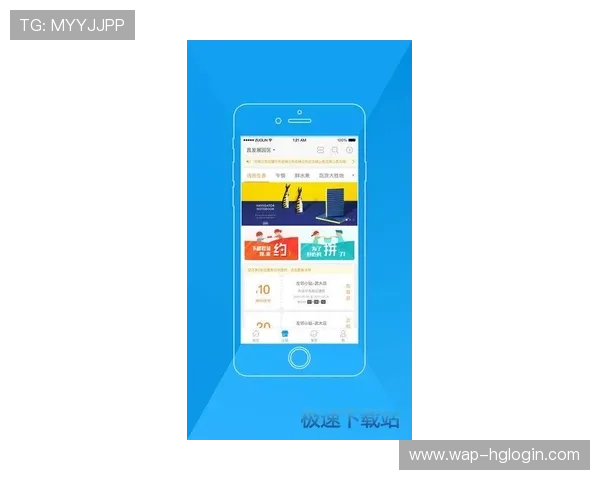 皇冠登录下载app稳定安全,极速注册体验更佳 皇冠登录下载app稳定安全,极速注册体验更佳