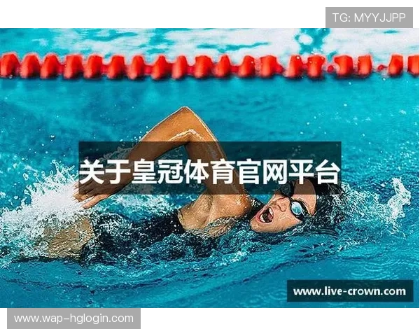 体育皇冠安卓版本免费下载，支持多设备同步观看体育比赛，满足不同用户的观看需求