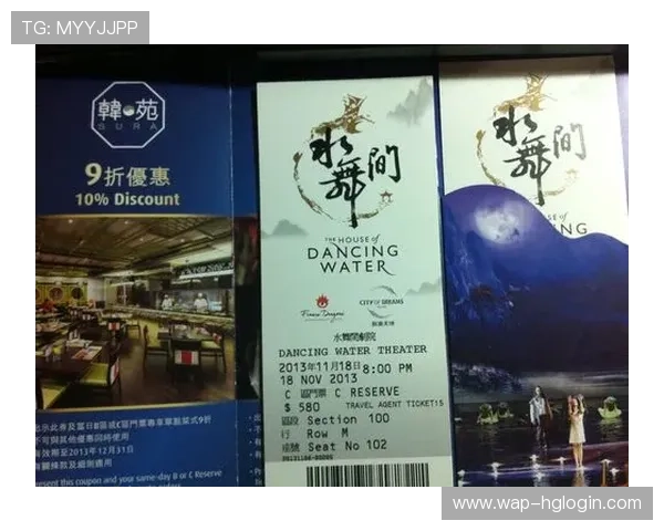 新濠在线娱乐城的安全保障体系与客户服务体验全面提升指南