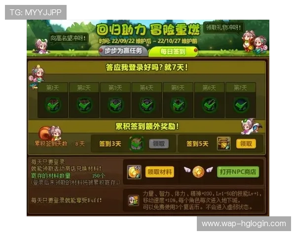 澳门皇冠游戏最新玩法介绍与技巧分享助你轻松赢取丰厚奖励 澳门皇冠游戏最新玩法介绍与技巧分享助你轻松赢取丰厚奖励