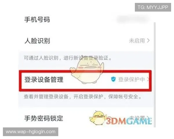 皇冠会员登录官网网址官方入口地址,全面解析登录流程、账号安全及常见问题解决方案 皇冠会员登录官网网址官方入口地址,全面解析登录流程、账号安全及常见问题解决方案