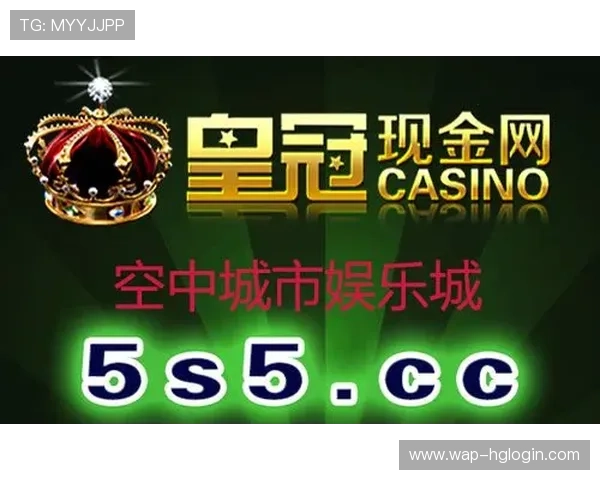 皇冠娱乐官方网站官方平台介绍,全面解析平台安全措施与玩家权益保障方案 皇冠娱乐官方网站官方平台介绍,全面解析平台安全措施与玩家权益保障方案