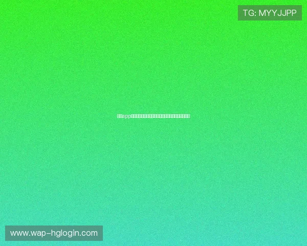 皇冠app下载官网:世界杯热门球队分析与冠军预测最新动态 皇冠app下载官网:世界杯热门球队分析与冠军预测最新动态